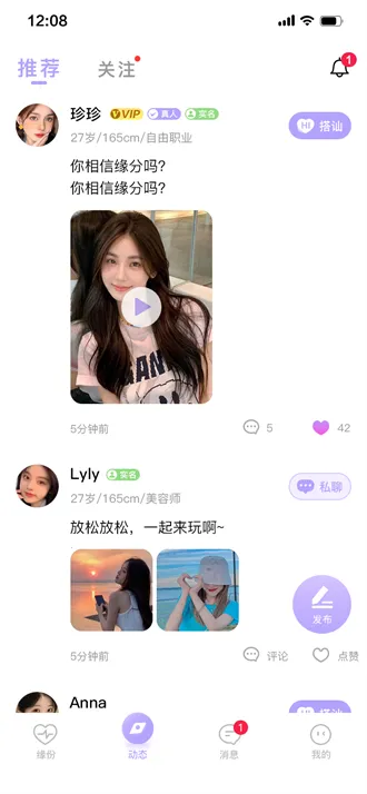 ��Ե2026�ٷ�����