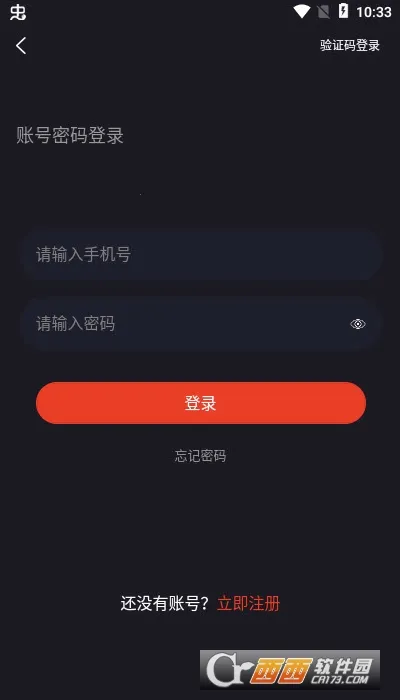 �羺Ȥ��v1.0.2 �ֻ����ͼ