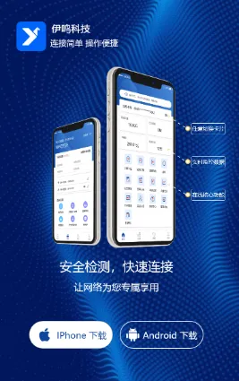 �����Ƽ�