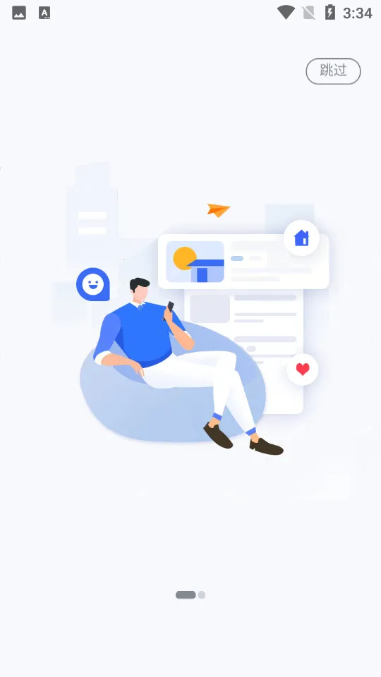 �����Ƽ�v3.7.66 �ֻ����ͼ