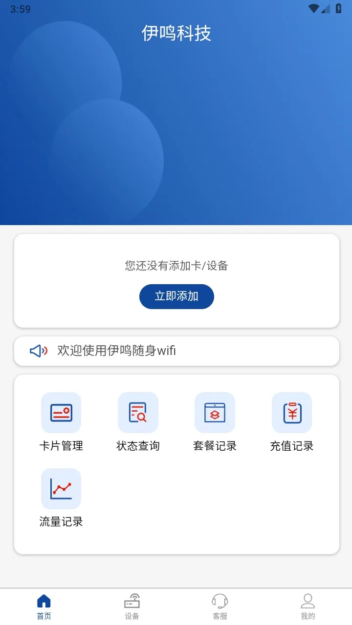 �����Ƽ�