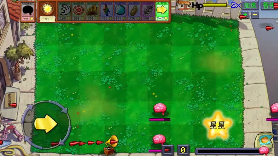 ֲ���ս��ʬ����2026�ٷ����°汾v1.0.0 ��Ѱ��ͼ