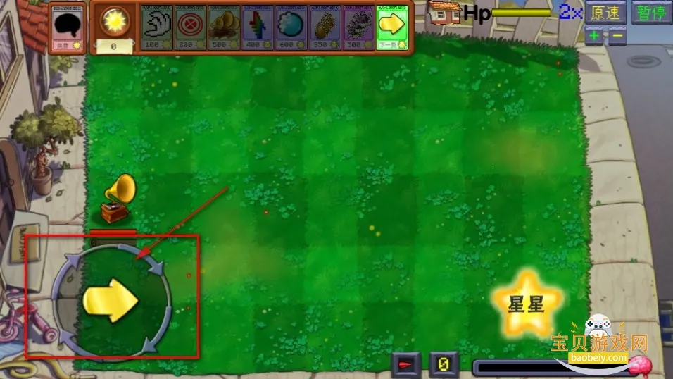 ֲ���ս��ʬ����2026�ٷ����°汾