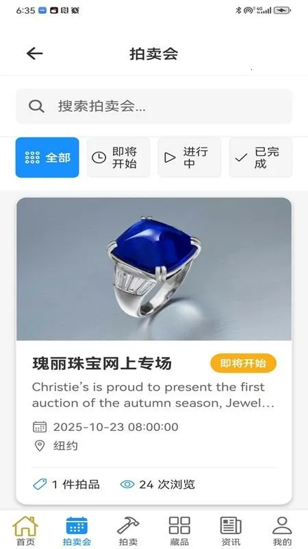 ֪������2026�ٷ�����v1.0 ��Ѱ��ͼ