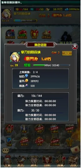 ħ��������2026�ٷ�����v1.0.0 �ֻ����ͼ