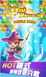 ħ��������2026�ٷ�����v1.0.0 �ֻ����ͼ