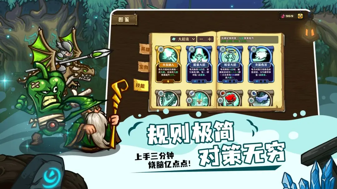 ѡ�����Ҷ�2026���ذ�װv1.6.0 ��׿���ͼ