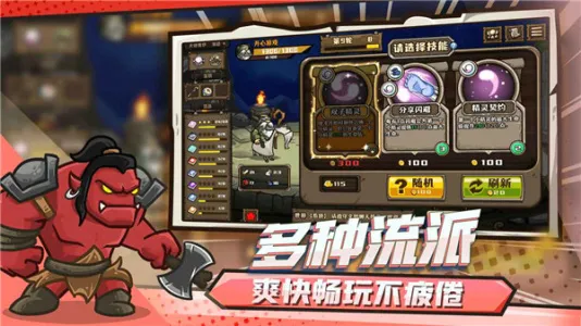 ѡ�����Ҷ�2026���ذ�װv1.6.0 ��׿���ͼ