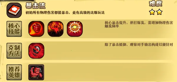 ѡ�����Ҷ�2026���ذ�װ