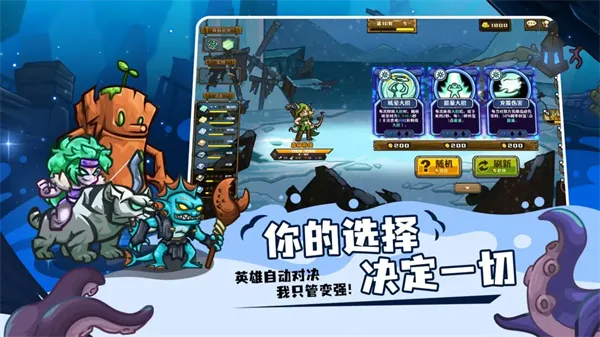 ѡ�����Ҷ�2026���ذ�װv1.6.0 ��׿���ͼ