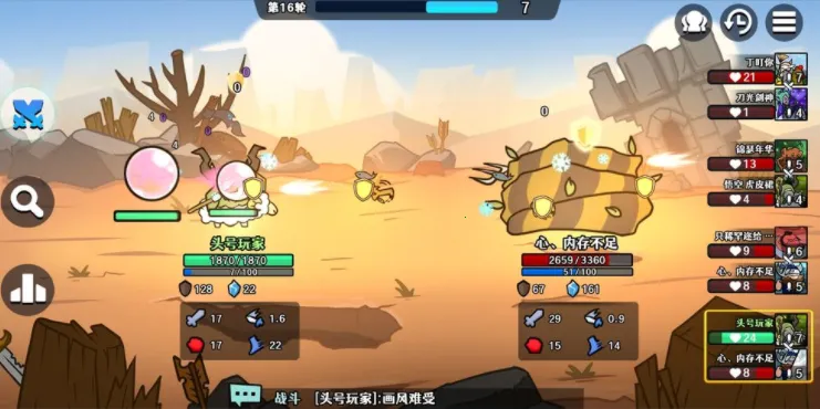 ѡ�����Ҷ�2026���ذ�װ