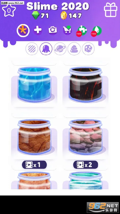 SLIME�����ֻ���