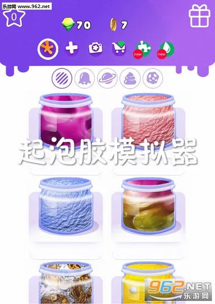 SLIME�����ֻ���