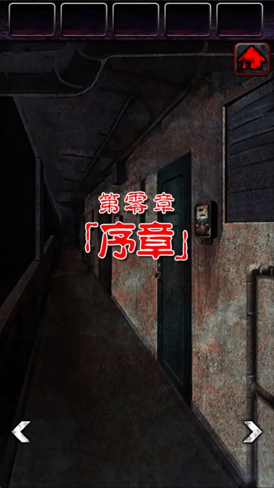 �ϵ�լ���ѳ�������2026�ٷ����°汾v1.0.6 ��׿���ͼ