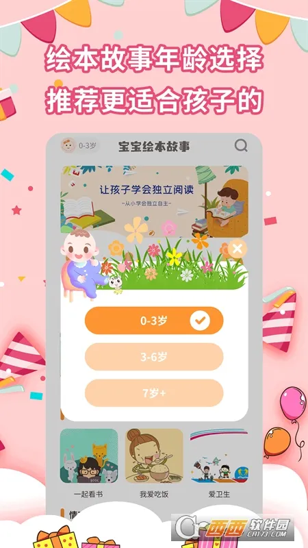 �����汾����