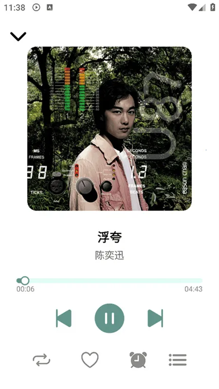 �������ֲ�����2026�ٷ�����v1.3.3 �ٷ������ͼ