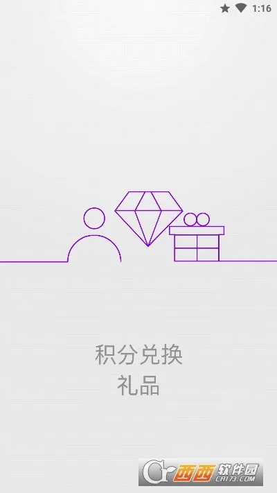 ŷ���ֵ綯��ˢv5.0.5 �ֻ����ͼ