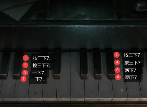 黑暗笔录安卓版手机版 黑暗笔录安卓版手机版