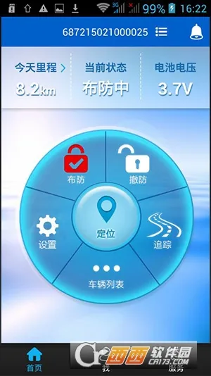 ������v2.4 ��Ѱ��ͼ