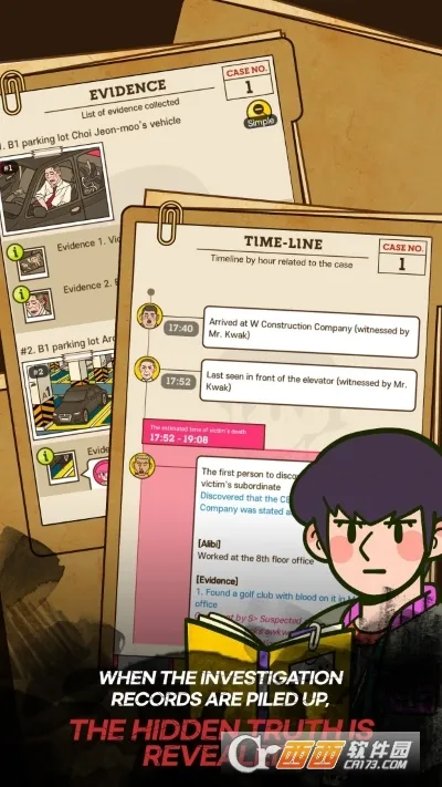 Detective Sv1.21.0 �ֻ����ͼ