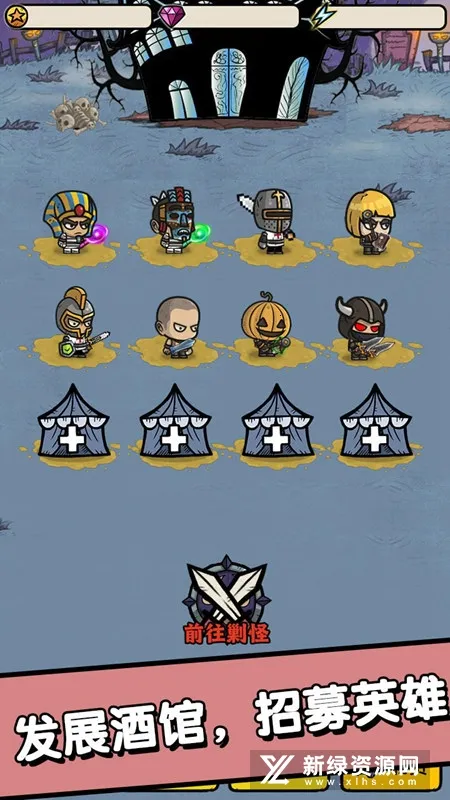 ��ļС�ƹ�2026���°汾v2.00.01 �ֻ����ͼ