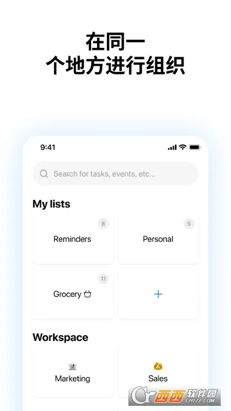 Any.dov5.18.16.14 ��׿���ͼ