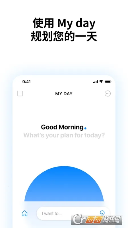 Any.dov5.18.16.14 ��׿���ͼ