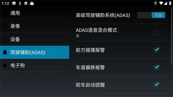 �����г���¼�ǳ�����2026���°汾