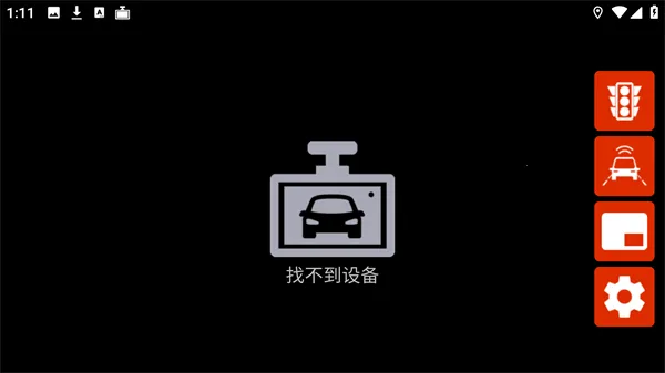 �����г���¼�ǳ�����2026���°汾