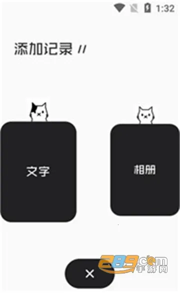 Pendo2026�ٷ�����