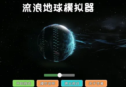 ���˵���ģ����2026���°汾