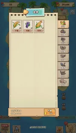 ���ŵ������