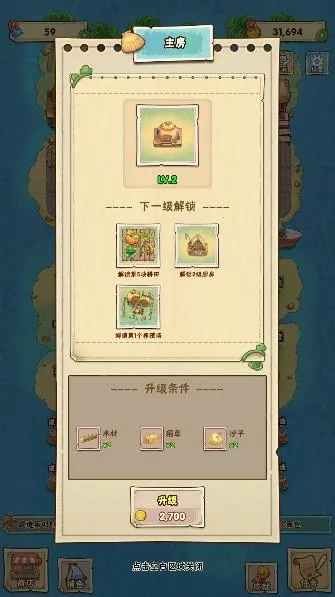 ���ŵ������