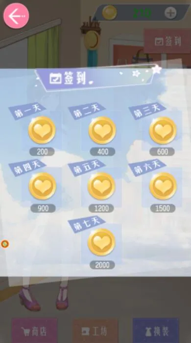 ������ױ�������ֻ���v1.0 ��Ѱ��ͼ