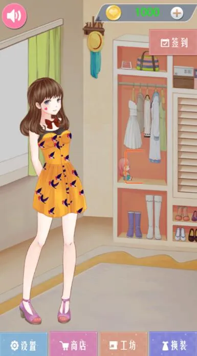 ������ױ�������ֻ���v1.0 ��Ѱ��ͼ