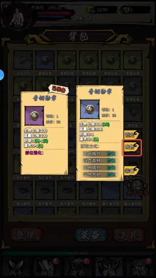 ��Ѫ����