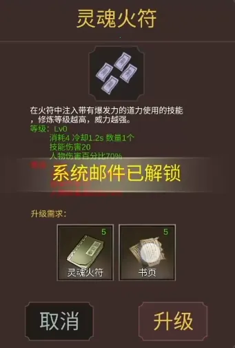 ��Ѫ����