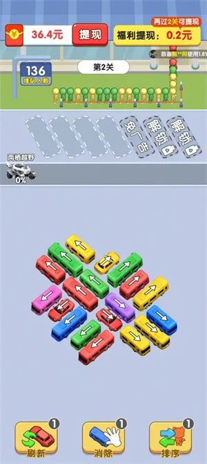 �ϸ�����Ϸ��2026���°汾