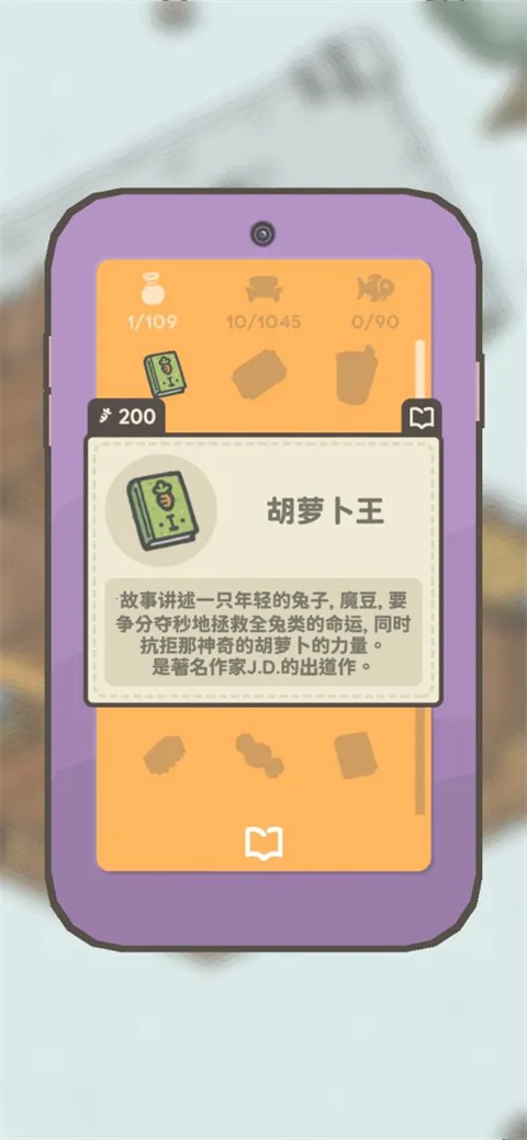 Tsuki Odyssey2026�ٷ����°汾