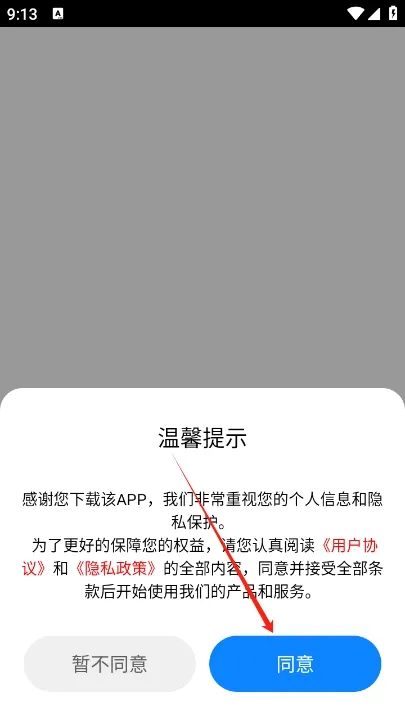 ����̽����2026���ذ�װ