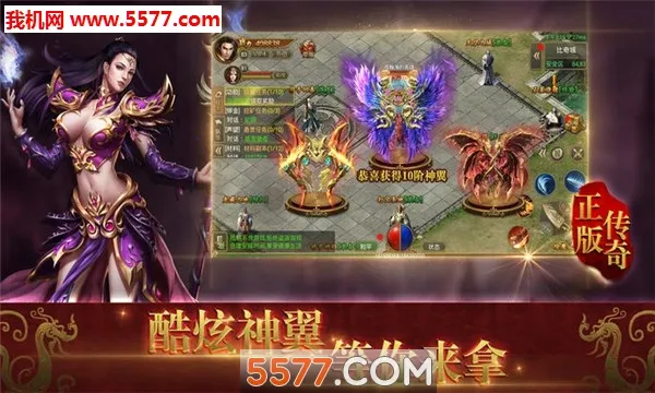 �̺�����2026���ذ�װv5.0.2 �ֻ����ͼ