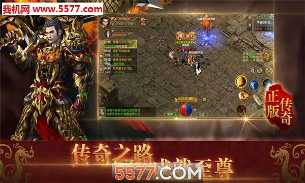 �̺�����2026���ذ�װv5.0.2 �ֻ����ͼ