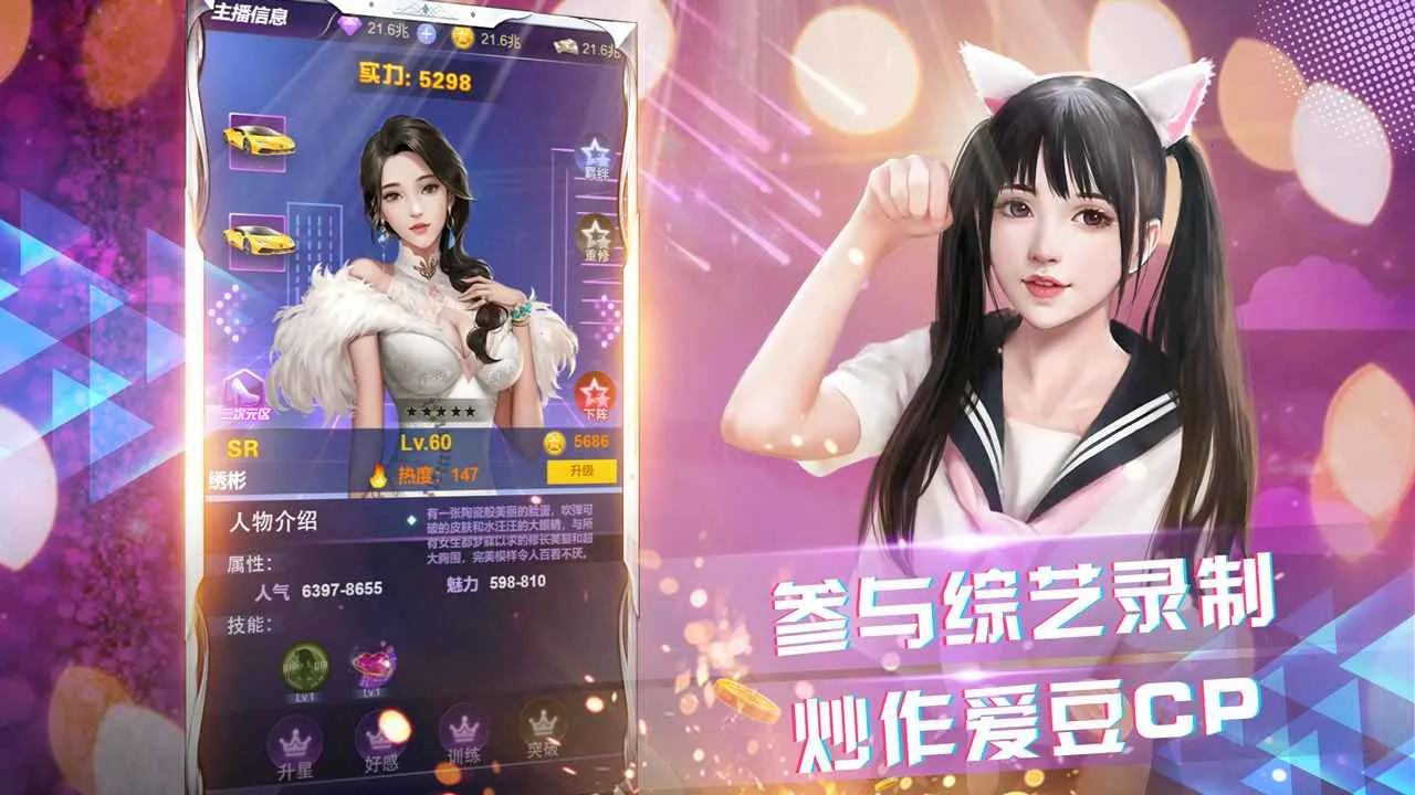 �̺�����2026���ذ�װv5.0.2 �ֻ����ͼ