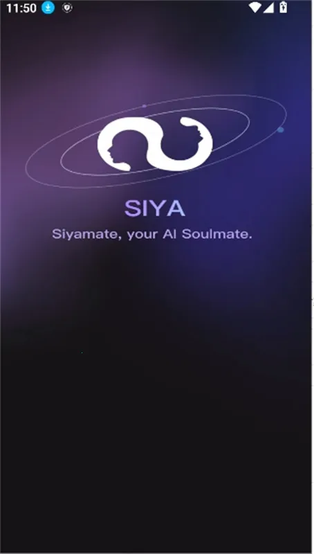 Siya2026�ٷ����°汾v2.0.5 �ٷ������ͼ