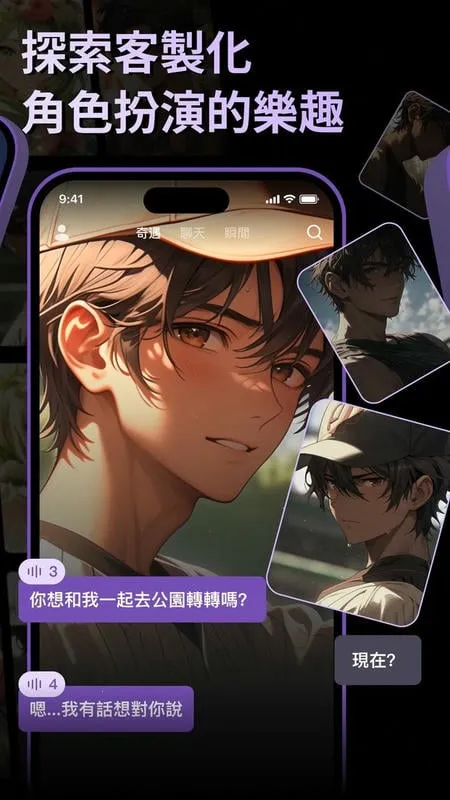 Siya2026�ٷ����°汾v2.0.5 �ٷ������ͼ