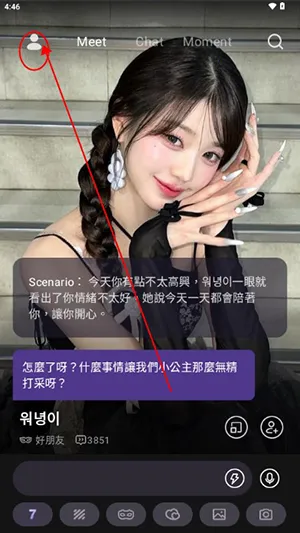 Siya2026�ٷ����°汾