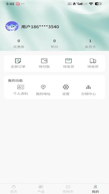 ʤ�λ��TCMv1.1.0 ��Ѱ��ͼ