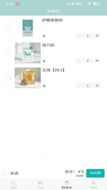 ʤ�λ��TCMv1.1.0 ��Ѱ��ͼ