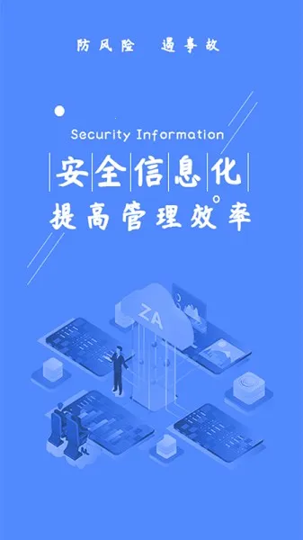 �ǰ���˫��v2.0.0 �ֻ����ͼ