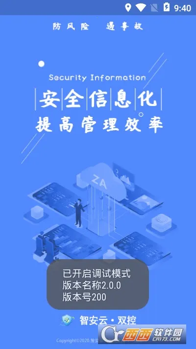 �ǰ���˫��